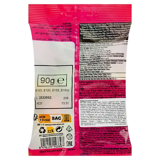 Жевательная резинка Fini Fruit Salad, 90 г (924062) - фото 2