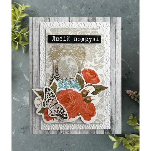 Набор для создания поздравительных открыток "Розовые мечты" Fabrika Decoru FDGCK-042, 6 шт - фото 7