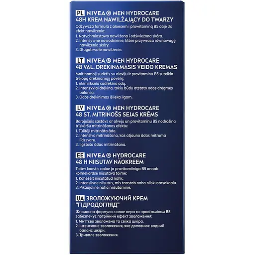 Зволожувальний крем Nivea Men Гідродогляд 75 мл - фото 7