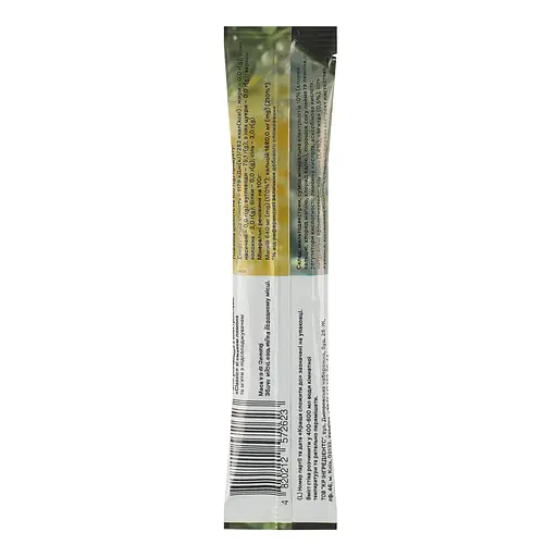 Напій розчинний з електролітами з підсолоджувачем зі смаком лимона та м'яти Classic Elekta 150 г (30 уп по 5 г) - фото 3