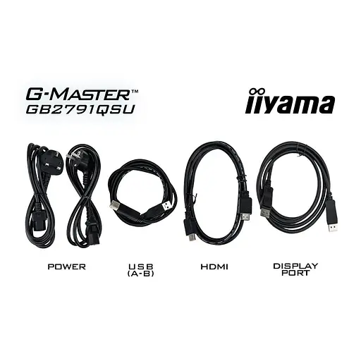 Монитор Iiyama 27" GB2791QSU-B1 QHD IPS 320Hz (GB2791QSU-B1) - фото 8