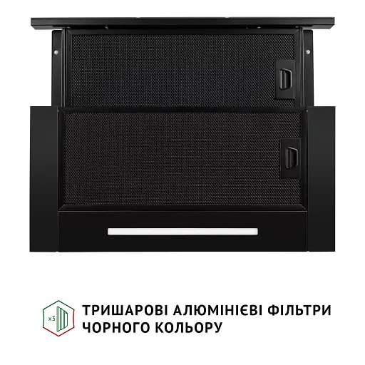 Вытяжка телескопическая PERFELLI ISEO 6PWB NERO - фото 10