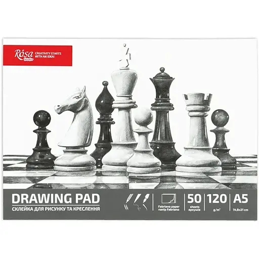 Склейка для рисунка Rosa Studio Шахматы 120г/м2 50л - фото 1