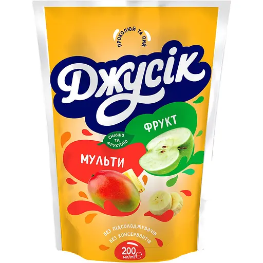 Напиток соковый Джуссик Мультифрукт пастеризованный 200 мл