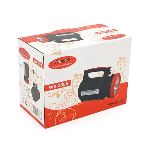 Ліхтар переносний WX-2886, 1+22 LED, 2+1 режим, вбудований акумулятор 4В 5,5А, СЗУ, ремінець, Box - фото 2