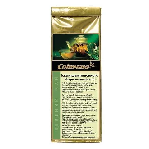 Чай зелений Світ Чаю Іскри шампанського 50 г - фото 2