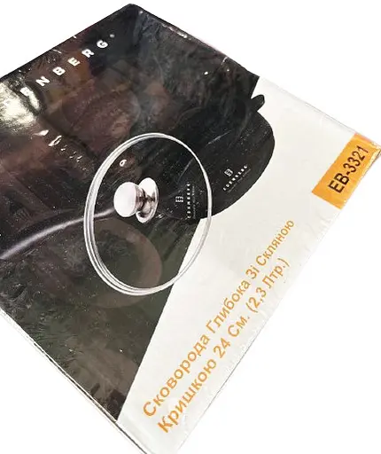 Сковорода глубокая Edenberg EB-3321 2.3 л мраморное покрытие со стеклянной крышкой 24 см - фото 3