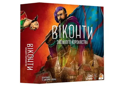 Настольная игра Lords of Boards Виконты Западного Королевства (Viscounts of the West Kingdom) (укр.) (LOB2116UA)