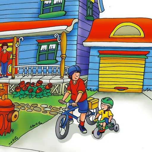 Книга Каю катається на велосипеді. Мої історії. Автор - Ніколь Надо (Богдан) - фото 4