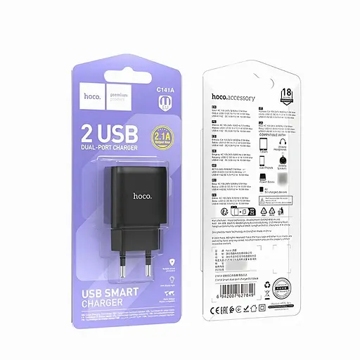 Мережевий зарядний пристрій Hoco C141A 2 x USB 5В/2.1 A швидке заряджання чорний - фото 2