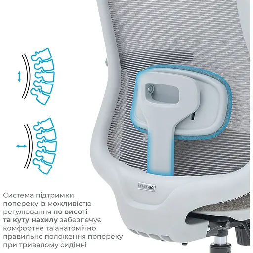 Офісне крісло OfficePro Wave OC599-G-G-G Gray [148649] - фото 10