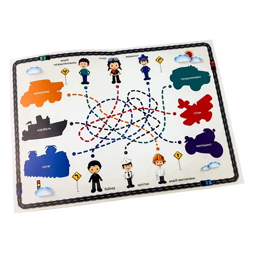 Гипсовая раскраска на магнитах Транспорт 102301 - фото 3