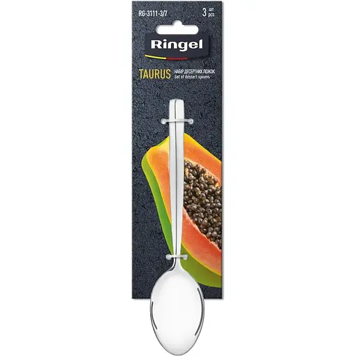 Набор десертных ложек Ringel Taurus 3 шт. 180 мм нержавеющая сталь (RG-3111-3/7)