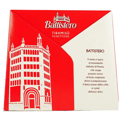 Паска Battistero з кремом тірамісу та шоколадними крихтами 750 г - фото 4