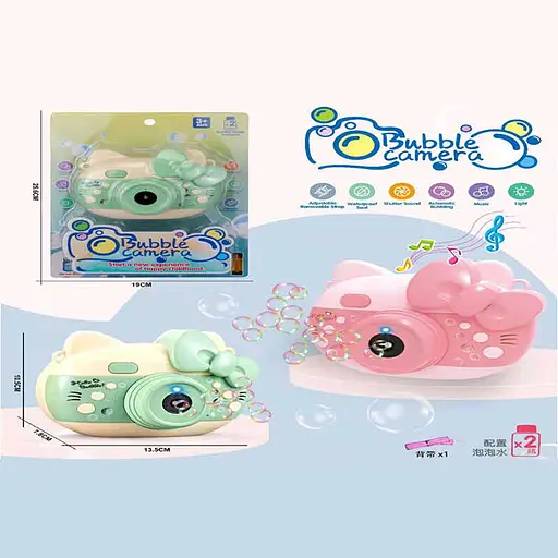 Генератор мильних бульбашок Камера Hello Kitty, 76-3A (в асортименті) - фото 3