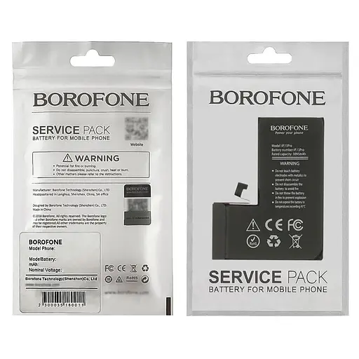 Акумулятор Borofone для Apple iPhone 13 Pro IC - фото 4