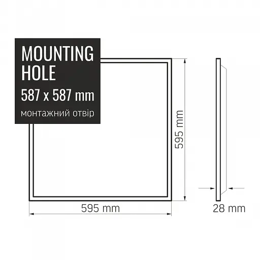 LED панель Videx 60W 4100K 220V матова - фото 6