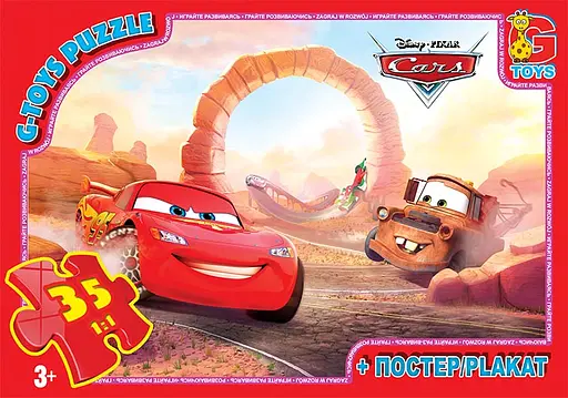 Пазлы G-Toys Тачки, 35 элементов, Z10185