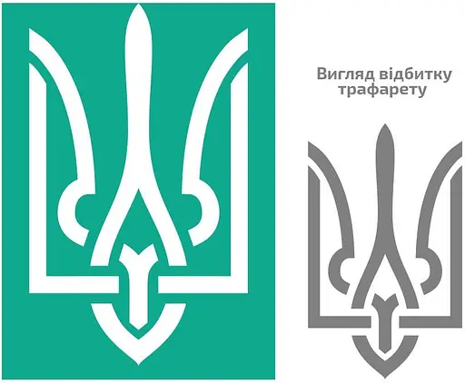 Трафарет многоразовый самоклеящийся №6002 Украина 13×20см Rosa Talent