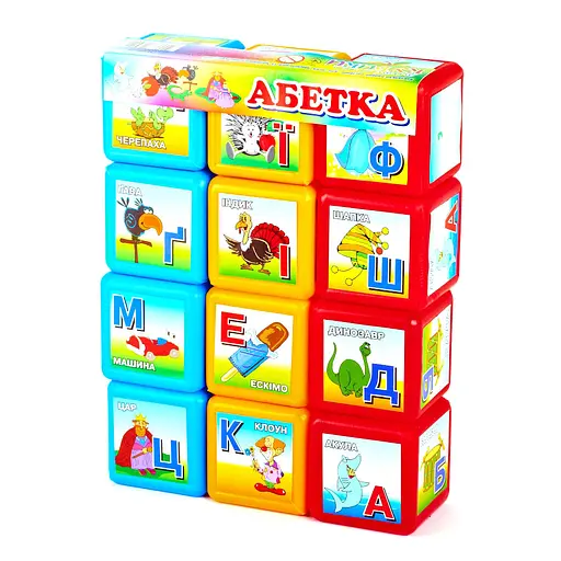 Кубики "Абетка 12 шт." 06042 - фото 1