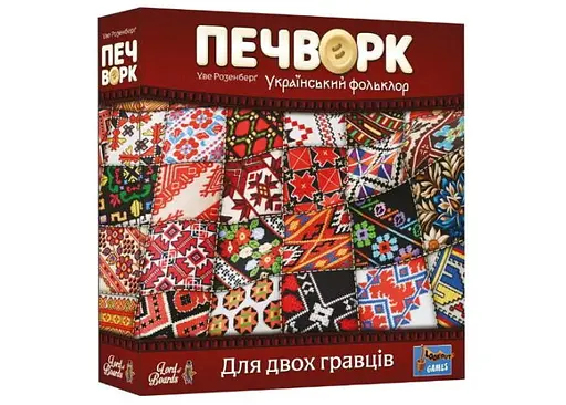 Настільна гра Lords of Boards Печворк. Український фольклор (Patchwork) (укр.) (LOB2412UA)
