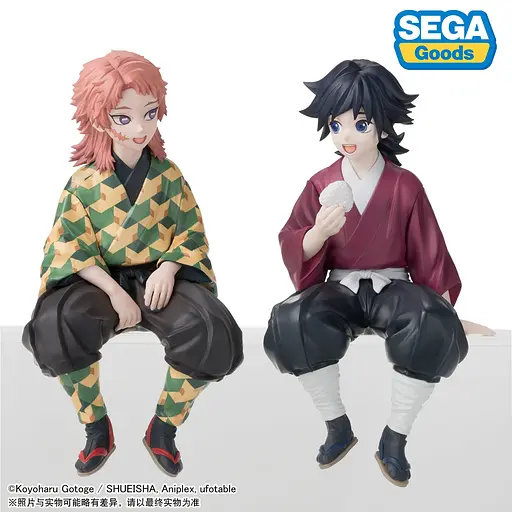 Фигурка Sega Клинок раскающийся демонов Сабито Demon Slayer Sabito 14 см S DS S 14 - фото 5