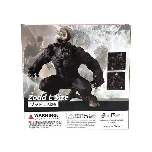 Фігурка Berserk Zodd Nosferatu Берсерк Зодд Носферату 20 см CH BR ZN 20 - фото 4