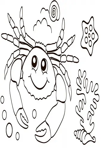 Дитяча водна розмальовка: Море 734010, 8 сторінок - фото 4