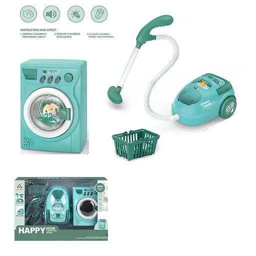 Набор бытовой техники LS8284Q пылесос 15см, стиральная машина 14см, музыка, свет, корзина, в коробке (6903317696673) - фото 1