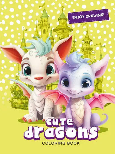 Раскраска, 23333, 8 листов, А4