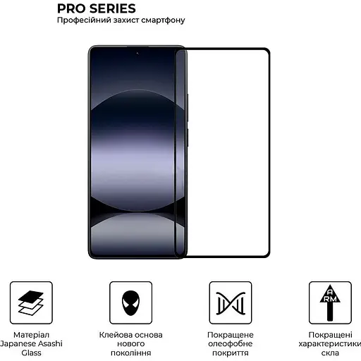 Защитное стекло ArmorStandart Full Pro Glass для Redmi Note 14S 4G Black (ARM82035) [125957] - фото 4