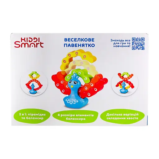 Развивающая игрушка Kiddi Smart Радужное павлинье птенчо (4508-KS) - фото 9