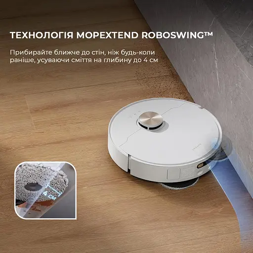 Робот-пылесос с влажной уборкой Dreame X40 Ultra White - фото 5