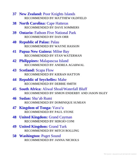 Fifty Places to Dive Before You Die. Diving Experts Share the World's Greatest Destinations - фото 6