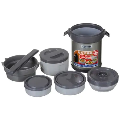 Набор для ланчу Zojirushi SL-JAF14HG 1.23 л (1013-1678.00.92)
