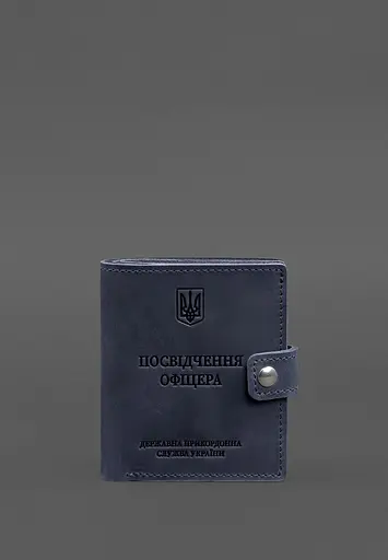 Кожаная обложка-портмоне для удостоверения офицера ГНСУ 11.2 темно-синяя Crazy Horse - фото 2
