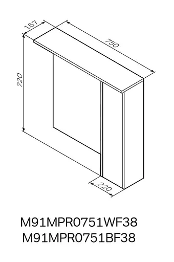 Дзеркало з шафою AM.PM Gem S 75 см M91MPR0751WF38 - фото 8
