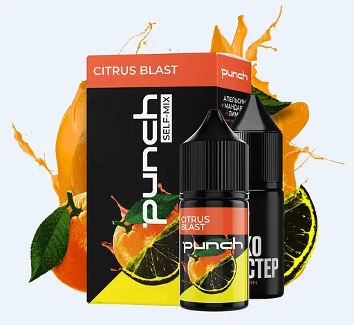 Набор компонентов для самозамеса солевой заправки Punch 30 мл Citrus Blast Апельсин мандарин лимон прохлада, 0-50 мг (17372)