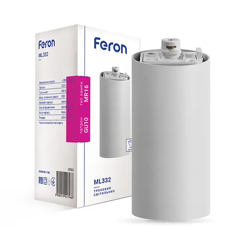 Трековый светильник Feron ML332 под белый лампу - фото 1