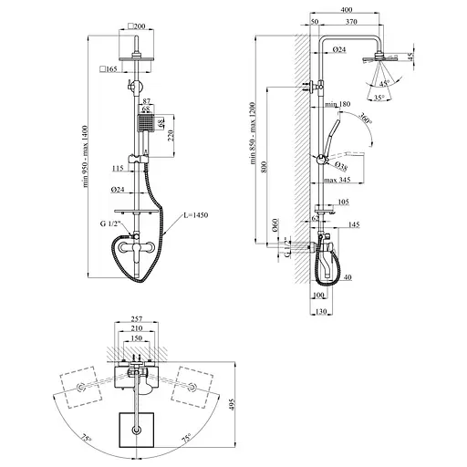 Душевая система Kroner KRP Armada - C064Q (CV024339) - фото 12