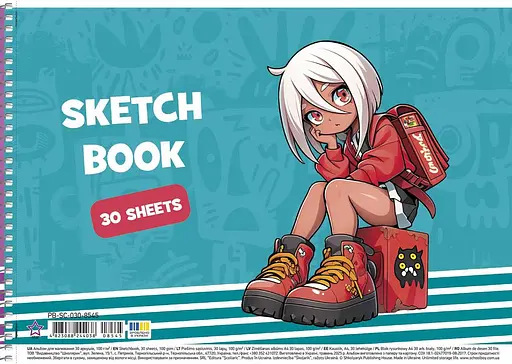 Комплект 3 шт. альбомів для малювання. Альбом Школярик А4 30 арк. 100г/м2 8545 4823088244038 - фото 2