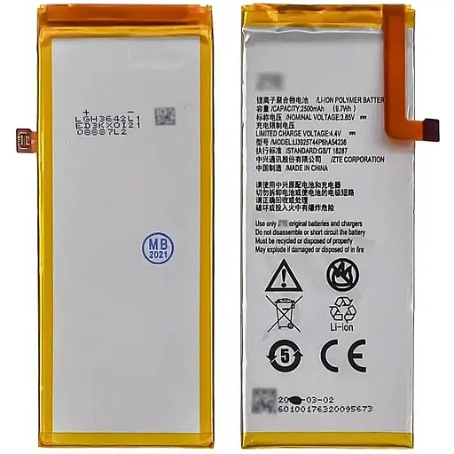 Акумулятор Li3925T44P6hA54236 для ZTE Blade S7 AAAA