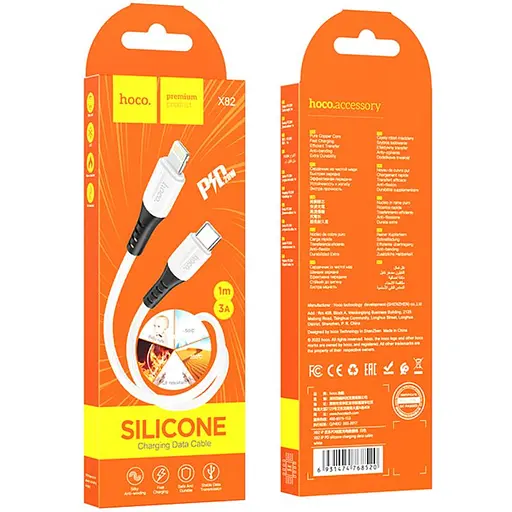 Дата кабель Hoco X82 Silicone Type-C to Lightning 20W (1m) White - фото 4