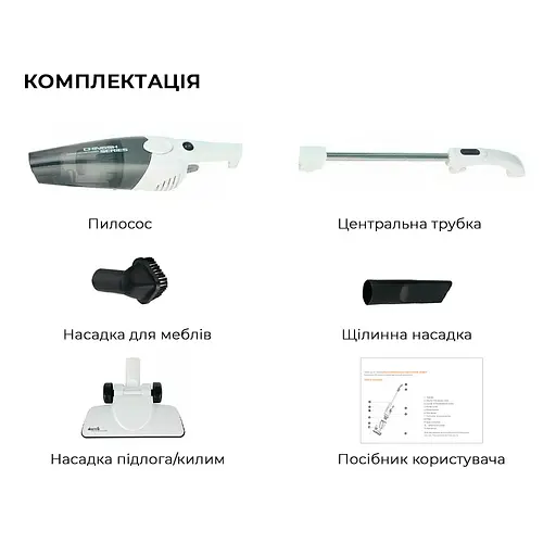 Пилосос Deerma DX118C - фото 9