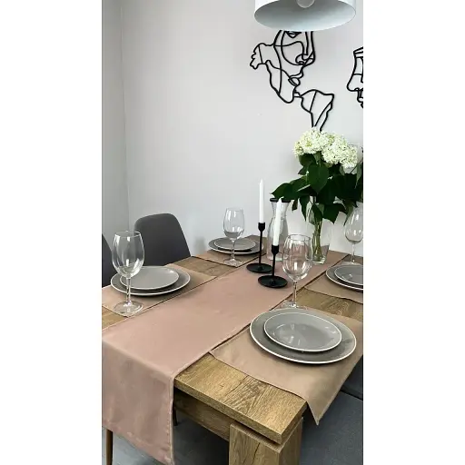 Комплект Доріжка водовідштовхувальна Горіховий однотон 340х40 см 4 шт.