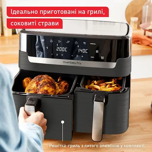 Мультипіч (аерофритюрниця) Tefal Dual Easy Fry&Grill Air Fryer EY905B10 - фото 2