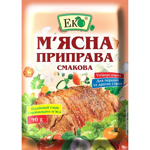 Приправа Еко м'ясна смакова 90 г - фото 1