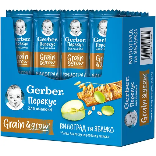 Фруктово-злаковий батончик Gerber Яблуко і виноград 50 г (2 шт. х 25 г) - фото 6