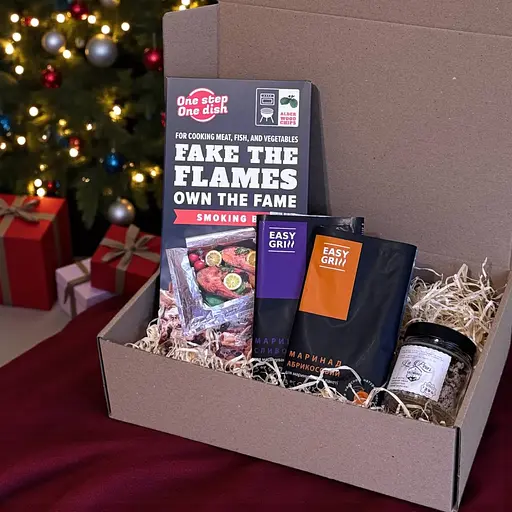 Подарочный кулинарный набор гурмана – пакет для копчения, маринады в пакете и копченая грушевая соль (4 в 1)
 - фото 3