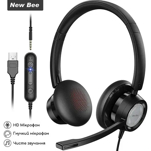 Провідна гарнітура New Bee H362 з кнопками управління і шумозаглушенням Бізнес гарнітура. - фото 2